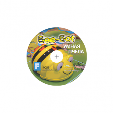 ПО "Умная пчела" для мини роботов "Bee-Bot"  - «globural.ru» - Великие Луки