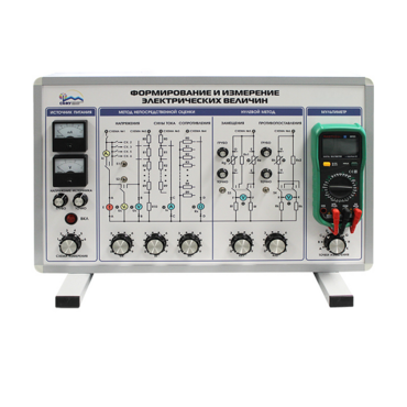 Комплект учебно-лабораторного оборудования "Установка для формирования и измерения электрических величин" - «globural.ru» - Великие Луки