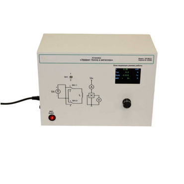 Лабораторная установка «Эффект Холла в металлах» - «globural.ru» - Великие Луки