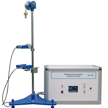 Лабораторная установка «Машина Атвуда»  - «globural.ru» - Великие Луки