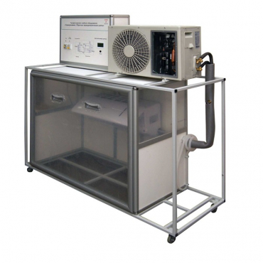 Лабораторный стенд «Обратные термодинамические циклы» - «globural.ru» - Великие Луки