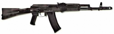 Массогабаритный макет автомата Калашникова ММГ со складным прикладом - «globural.ru» - Великие Луки