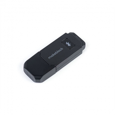 Модуль для беспроводного управления и программирования Bluetooth Dongle - «globural.ru» - Великие Луки